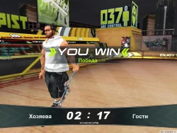 Slapshot Screenshots