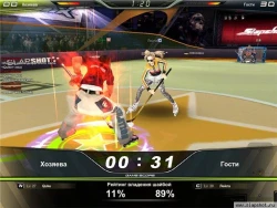 Slapshot Screenshots