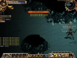 Karcass Online Screenshots