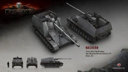 Скриншот к игре World of Tanks