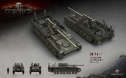 Скриншот к игре World of Tanks