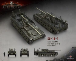 Скриншот к игре World of Tanks