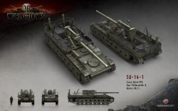Скриншот к игре World of Tanks