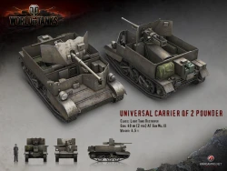 Скриншот к игре World of Tanks