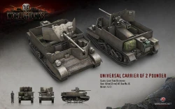 Скриншот к игре World of Tanks