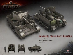 Скриншот к игре World of Tanks