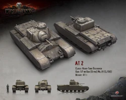 Скриншот к игре World of Tanks