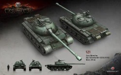 Скриншот к игре World of Tanks
