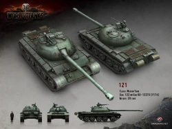Скриншот к игре World of Tanks