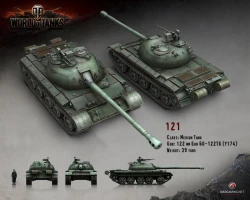 Скриншот к игре World of Tanks