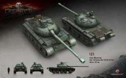 Скриншот к игре World of Tanks