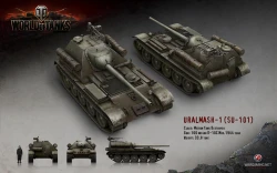 Скриншот к игре World of Tanks