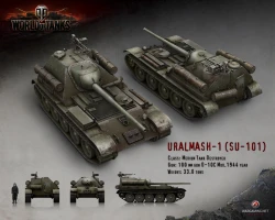 Скриншот к игре World of Tanks