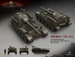 Скриншот к игре World of Tanks