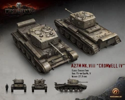 Скриншот к игре World of Tanks