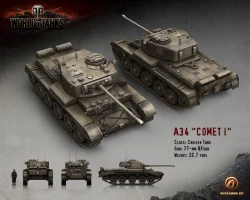 Скриншот к игре World of Tanks