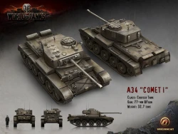 Скриншот к игре World of Tanks