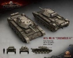 Скриншот к игре World of Tanks