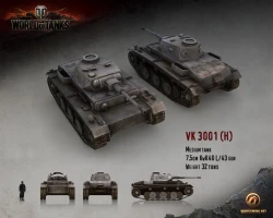 Скриншот к игре World of Tanks