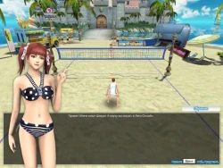 Beach Volleyball Online Screenshots