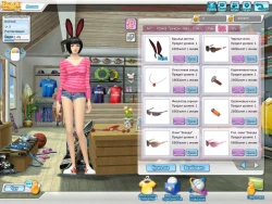 Beach Volleyball Online Screenshots