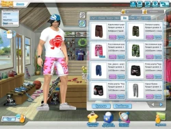 Beach Volleyball Online Screenshots