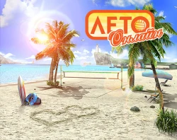 Beach Volleyball Online Screenshots