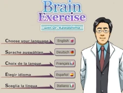 Скриншот к игре Brain Exercise with Dr. Kawashima