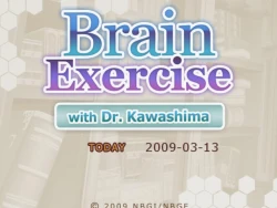 Скриншот к игре Brain Exercise with Dr. Kawashima