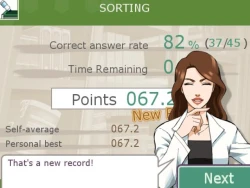 Скриншот к игре Brain Exercise with Dr. Kawashima
