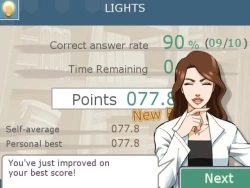 Brain Exercise with Dr. Kawashima Screenshots