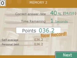Brain Exercise with Dr. Kawashima Screenshots