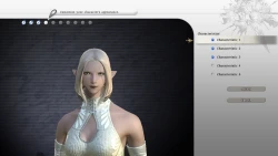Скриншот к игре Final Fantasy XIV