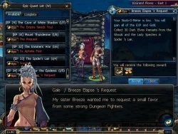 Скриншот к игре Dungeon Fighter Online