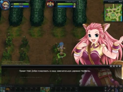NosTale Screenshots