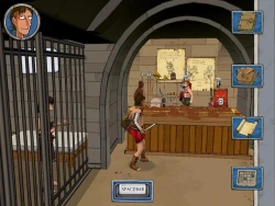 Скриншот к игре Horrible Histories: Ruthless Romans