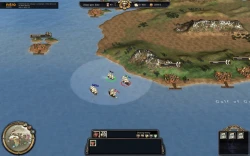 East India Company: Privateer Screenshots