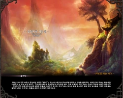 Avalon Heroes Screenshots