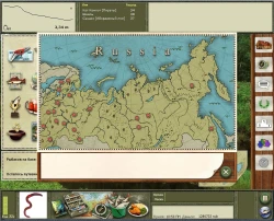 Скриншот к игре Русская рыбалка 2