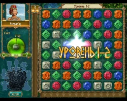 Скриншот к игре The Treasures of Montezuma 2