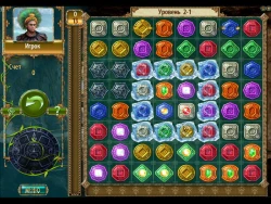 The Treasures of Montezuma 2 Screenshots