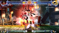 Скриншот к игре BlazBlue: Calamity Trigger