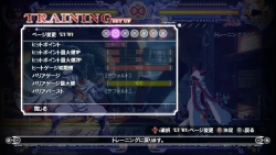 Скриншот к игре BlazBlue: Calamity Trigger