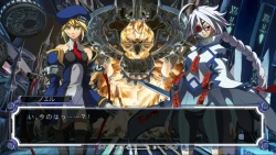 Скриншот к игре BlazBlue: Calamity Trigger