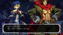 Скриншот к игре BlazBlue: Calamity Trigger