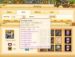 Скриншот к игре Lords Online