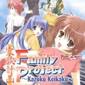 Family Project ~Kazoku Keikaku~