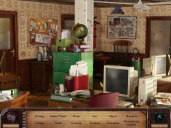 Mind's Eye: Secrets of the Forgotten Screenshots