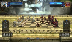 Battle vs. Chess Screenshots