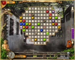 Oriental Dreams Screenshots